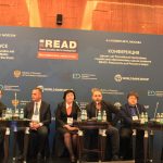 Представители стран-участников READ рассказали о результатах сотрудничества с программой READ